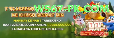 111kab PK Deluxe Screenshot 4 - 6