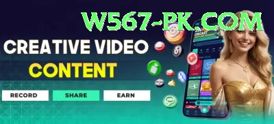 365 Win Live Legend v2.1.3 Screenshot 1 - 3