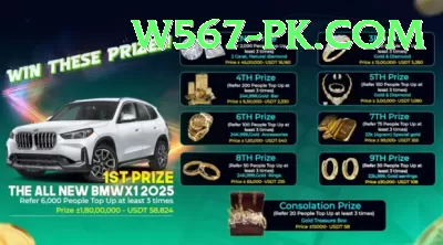 92glory Max Pakistan Screenshot 1 - 3