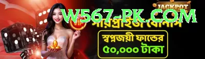 92pkr Prime Casino App Screenshot 2 - 4