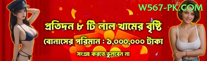 ck999 Plus APK v4.8.7 Screenshot 2