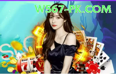 in999 Turbo - Daily Bonus Screenshot 2 - 4