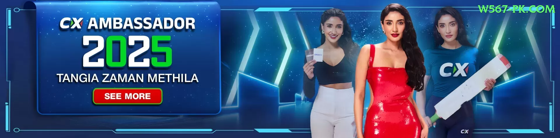 noob Prime Gaming App Screenshot 2