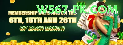 Online Casino Pakistan King PK v1.2.8 Screenshot 2 - 4