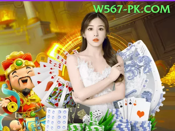 pklobo Live Casino Max Screenshot 2