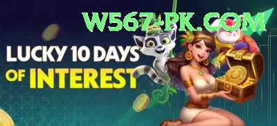 sixsgame Ultimate Rewards Screenshot 3 - 5