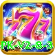 ze77 Mega PK v2.8.3